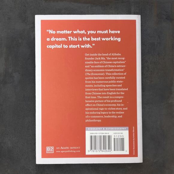 Jack Ma: In His Own Words Edited by Suk Lee and Bob Song Paperback - Picture 2 of 4